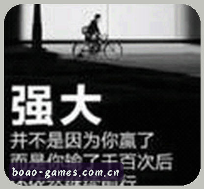 陈浩